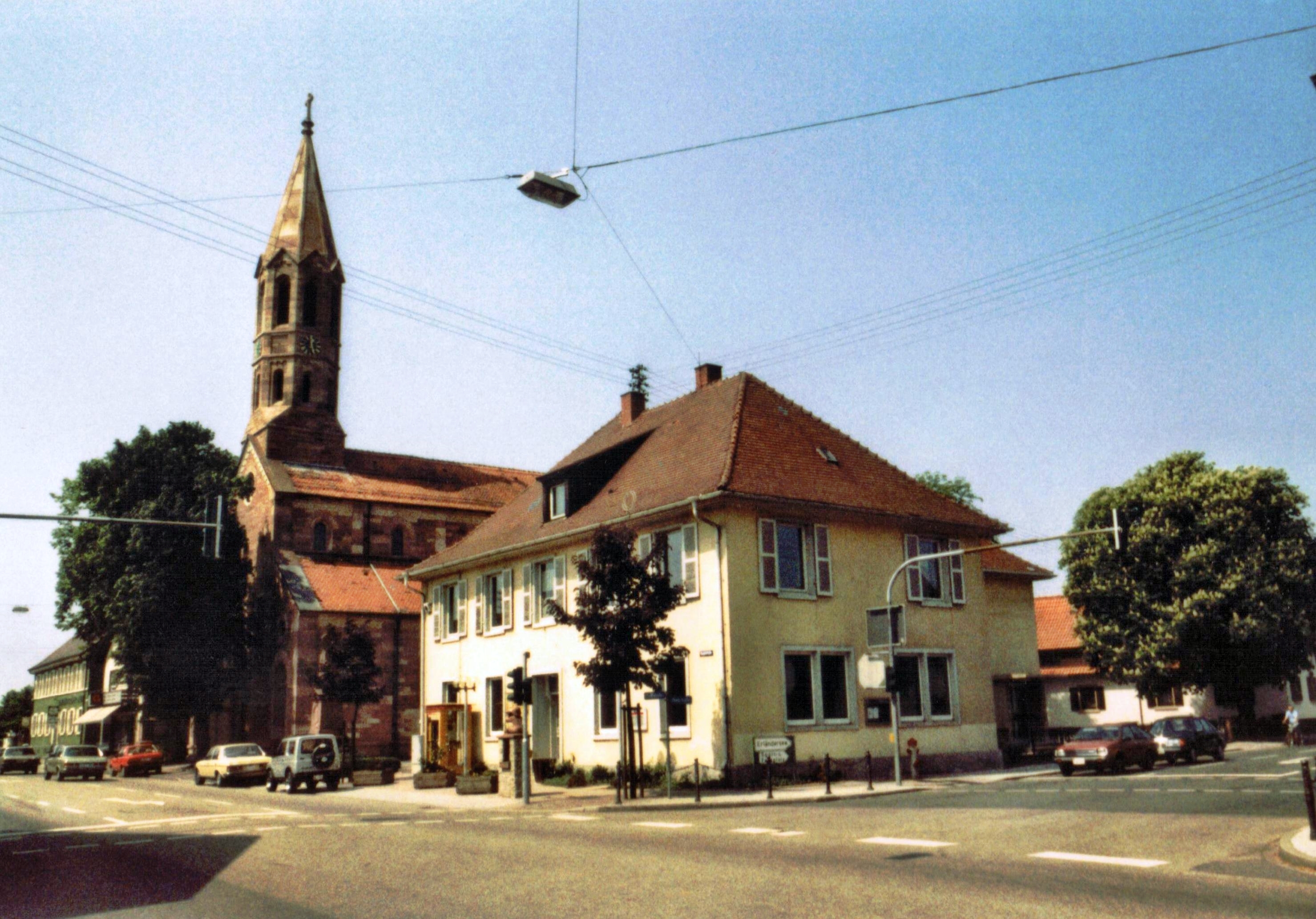 Central Hugie(1980s)... photo by Phantom of the flicks (Flickr)