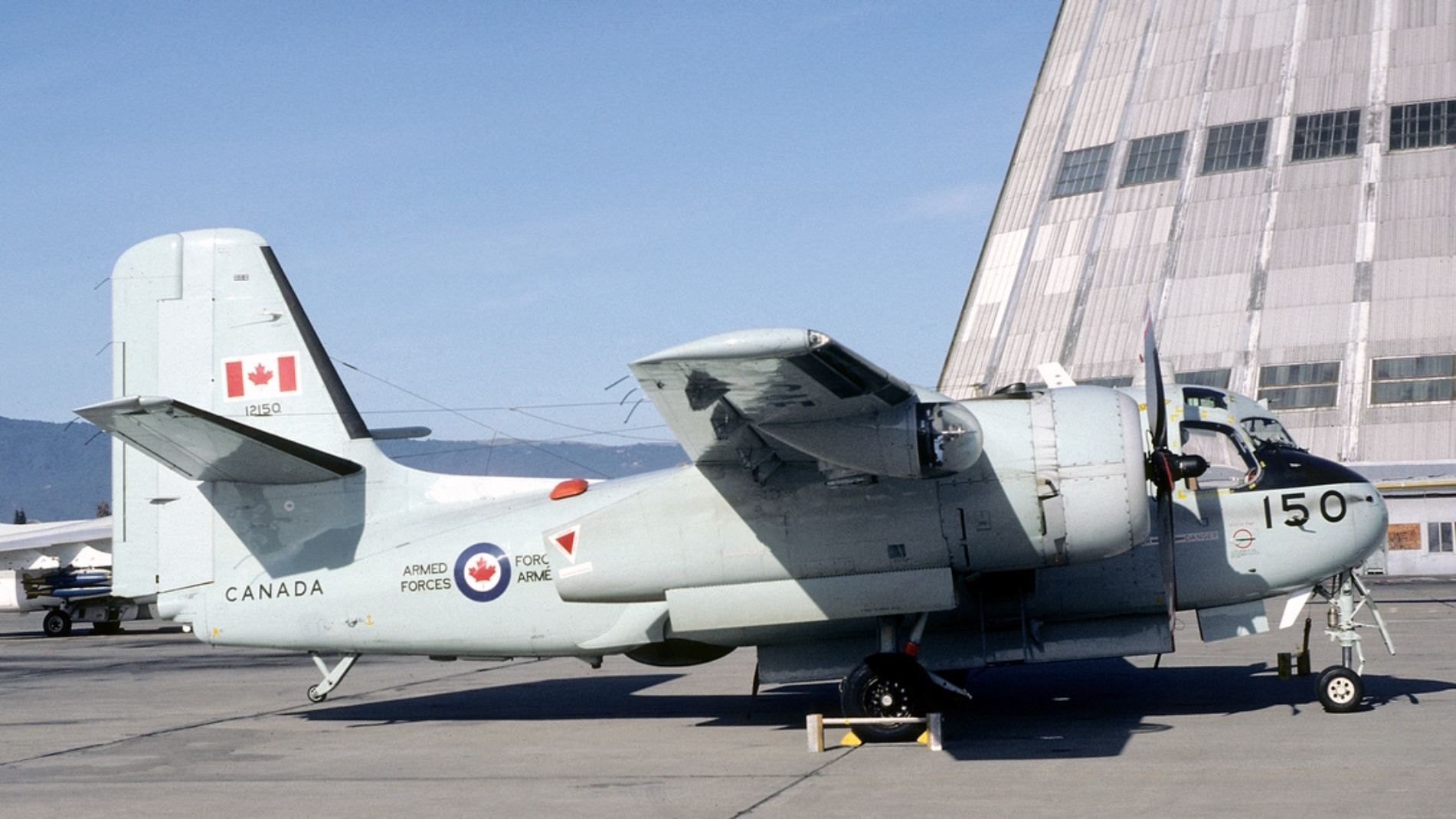 12150~Eraser InPixio11