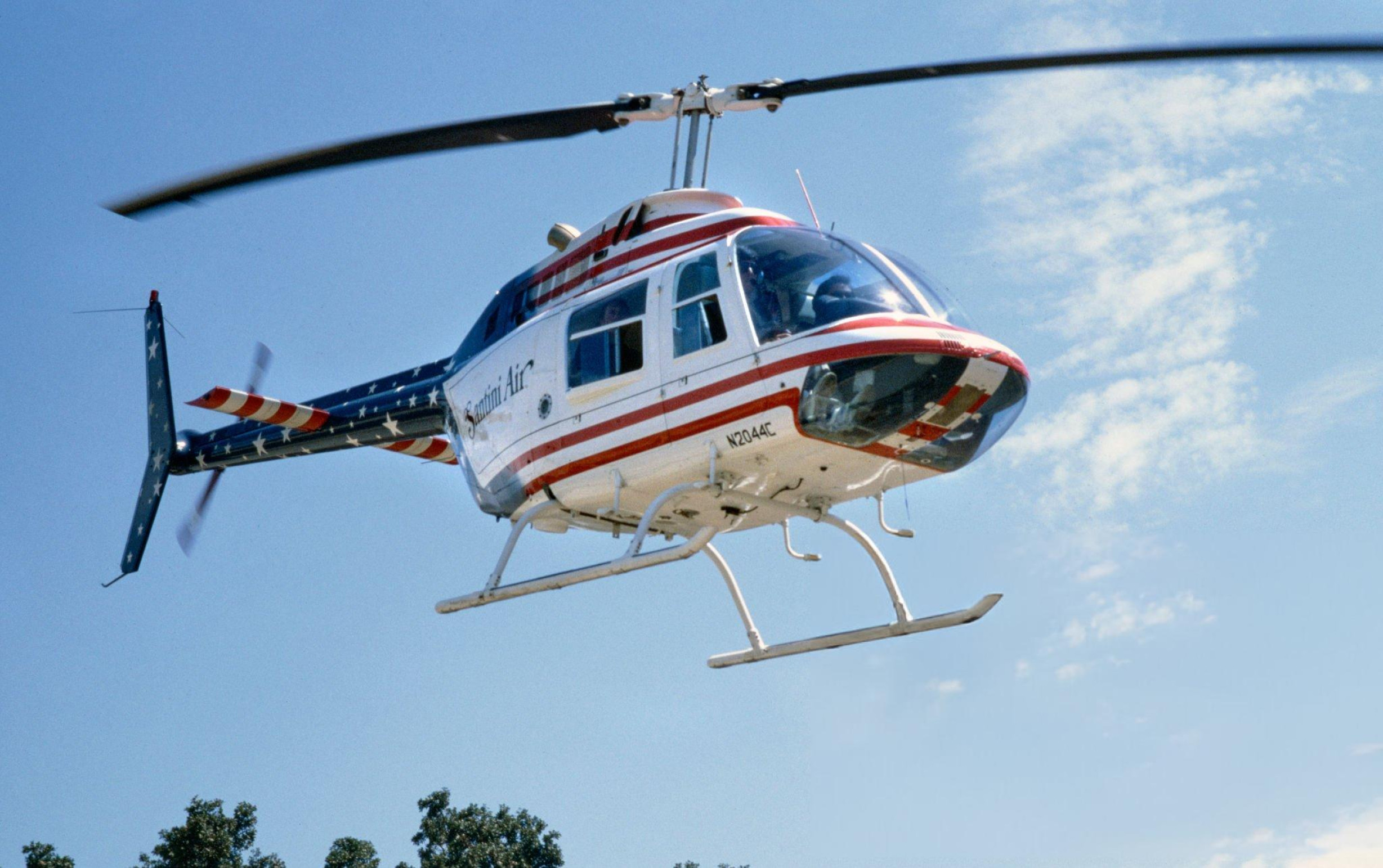 1985 09 04~gettyimages 1235279463 2048x2048~dl.beatsnoop.com 3000 6seUXjNF94